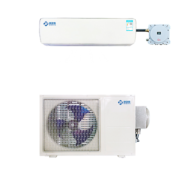 舒適型防爆空調